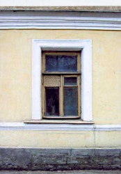 Дом жилой Карамышевых в г Пскове